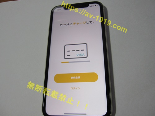 �J���r�A���R���̓�����@