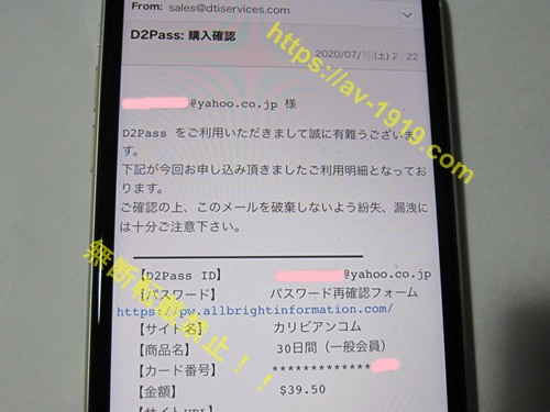 �J���r�A���R���̓�����@