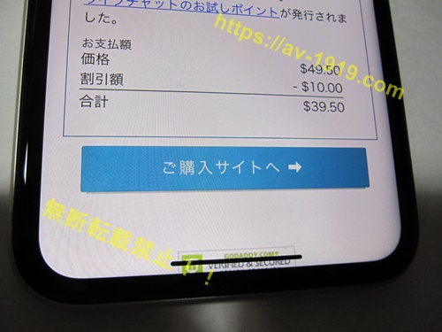 �J���r�A���R���̓�����@