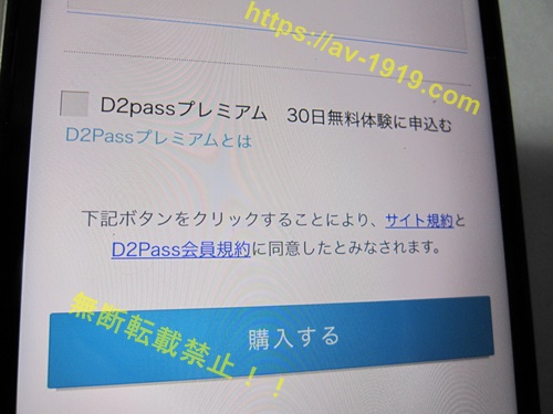 �J���r�A���R���̓�����@